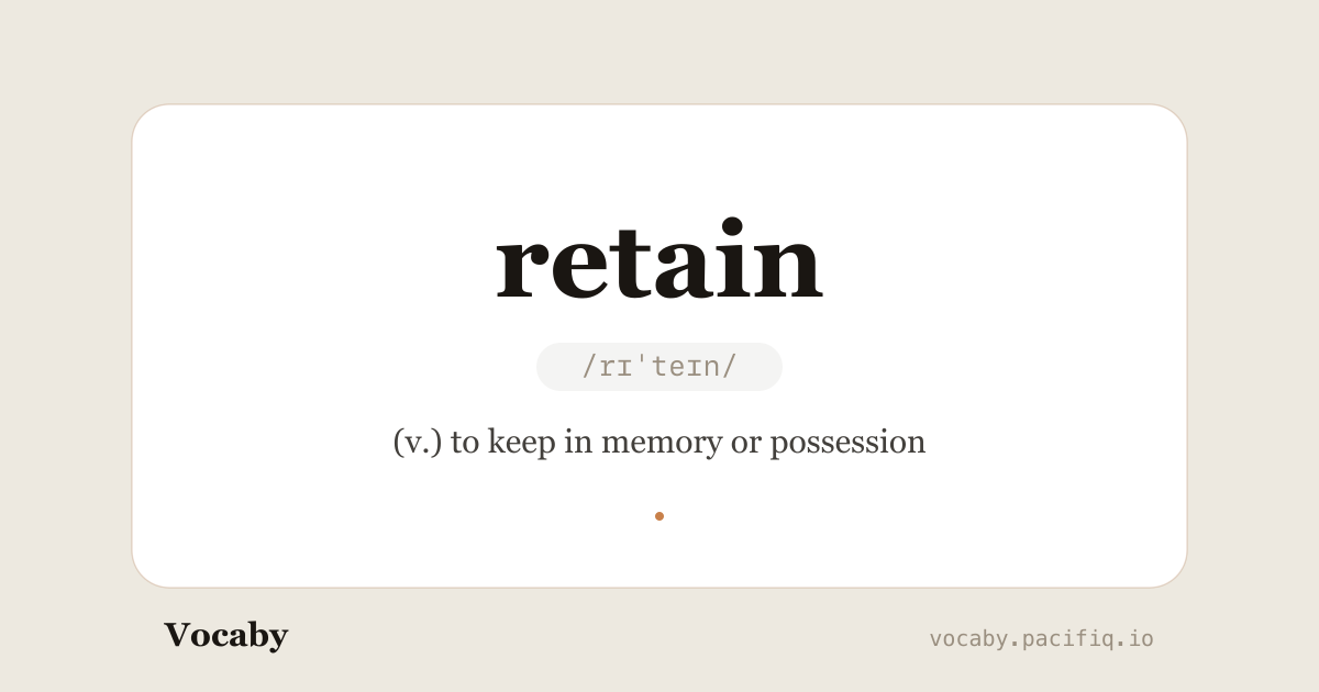 The word retain surrounded by floating words, representing learning vocabulary from comprehensible input